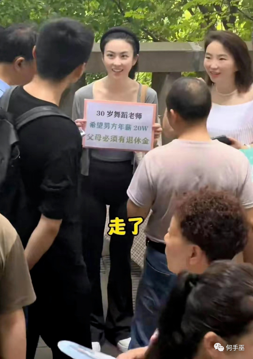 这个可以，要求也不过分啊！