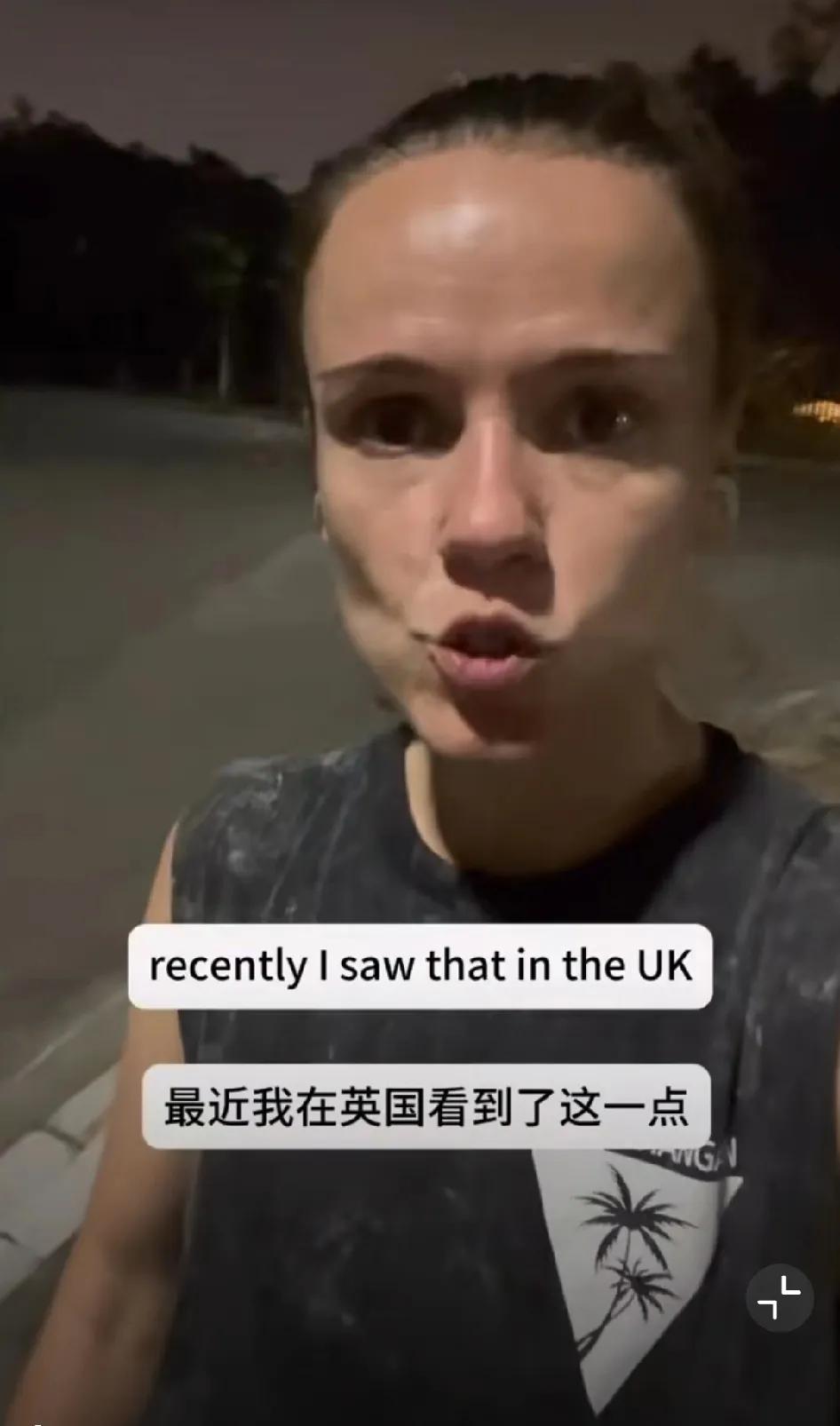 英国女子发视频对中国男人表示感谢，因为她在昆明滇池慢跑一个半小时，没有任何中国男
