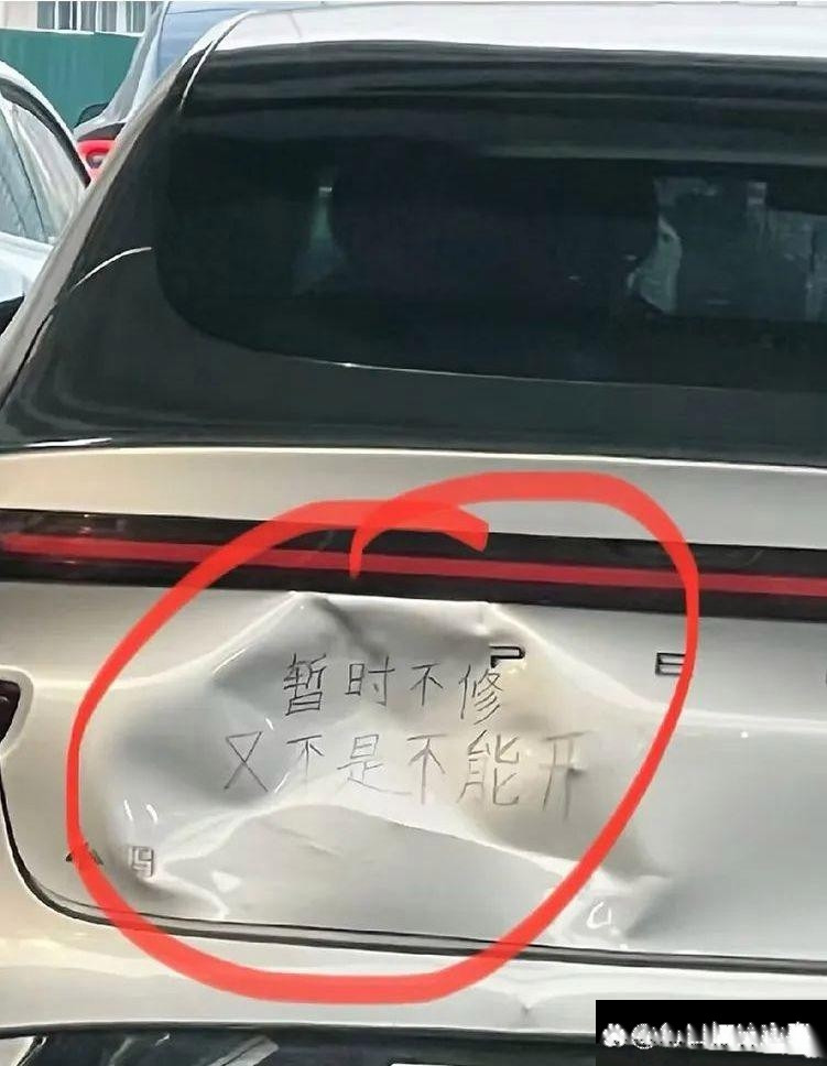 这谁发明的！竟让我碰上了！