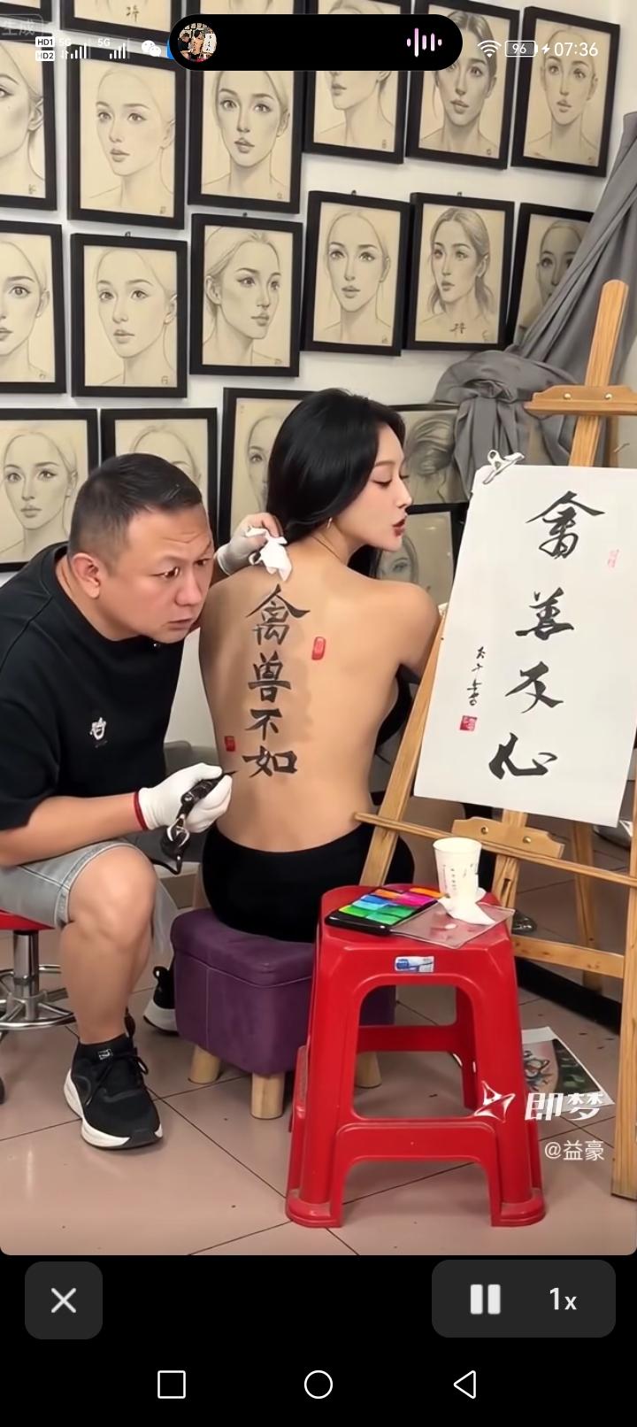 这可咋整