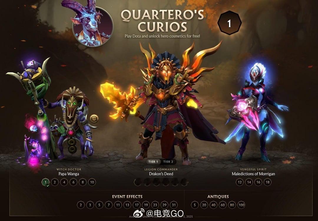 奇货郎这3个英雄是不是以前的岩洞？dota2dota2新版本DOTA2