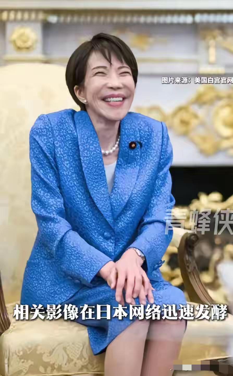 高市早苗×泽连斯基：悲剧小品天花板预定高市早苗往白宫沙发上一坐，那谄媚傻笑