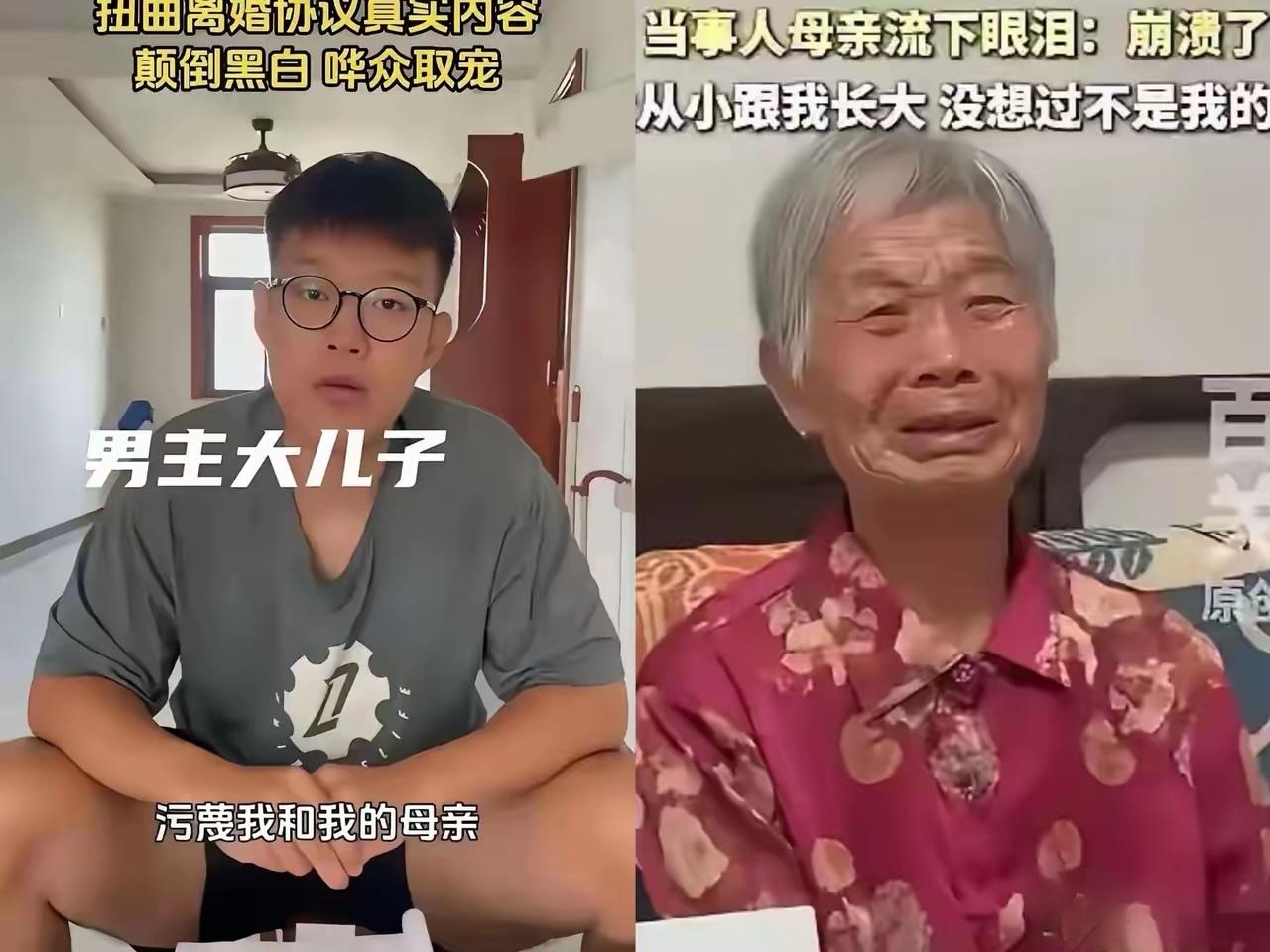 姜洪涛有没有错？当然有，有大错。身为一个低学历的人，他在事业上可以说非常成功。
