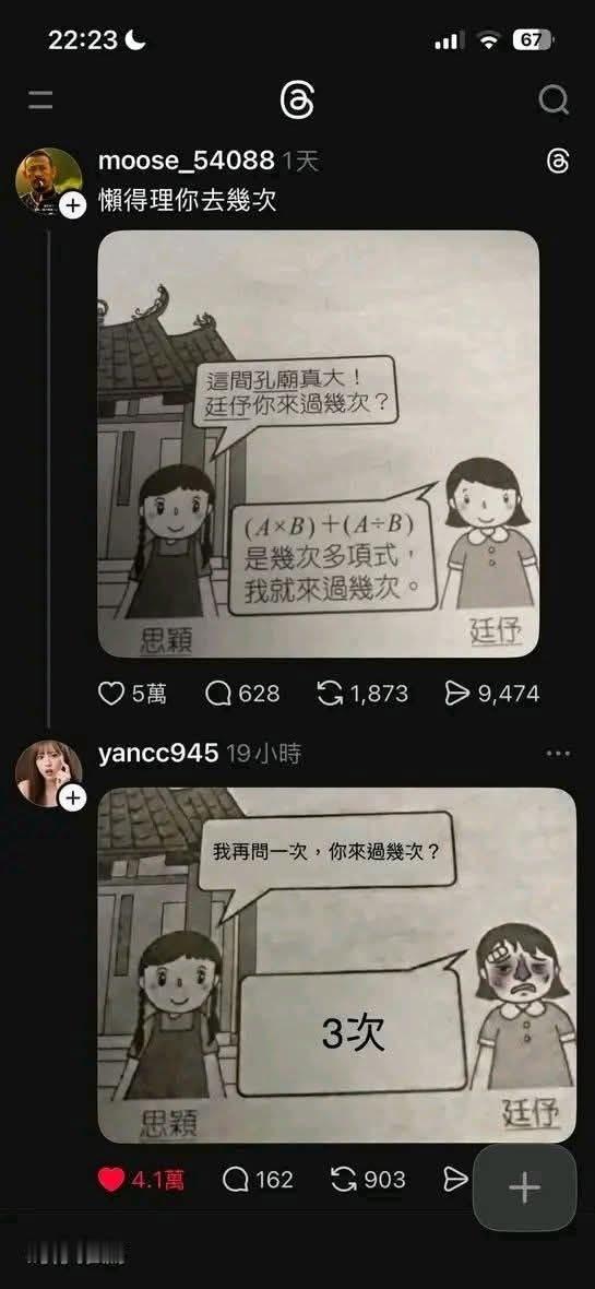 给我讲人话