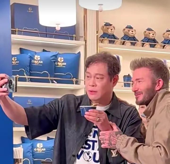 申花名宿得到贝克汉姆上前打招呼，武磊会不会得到世界顶级巨星的招呼并合影吗？范志毅