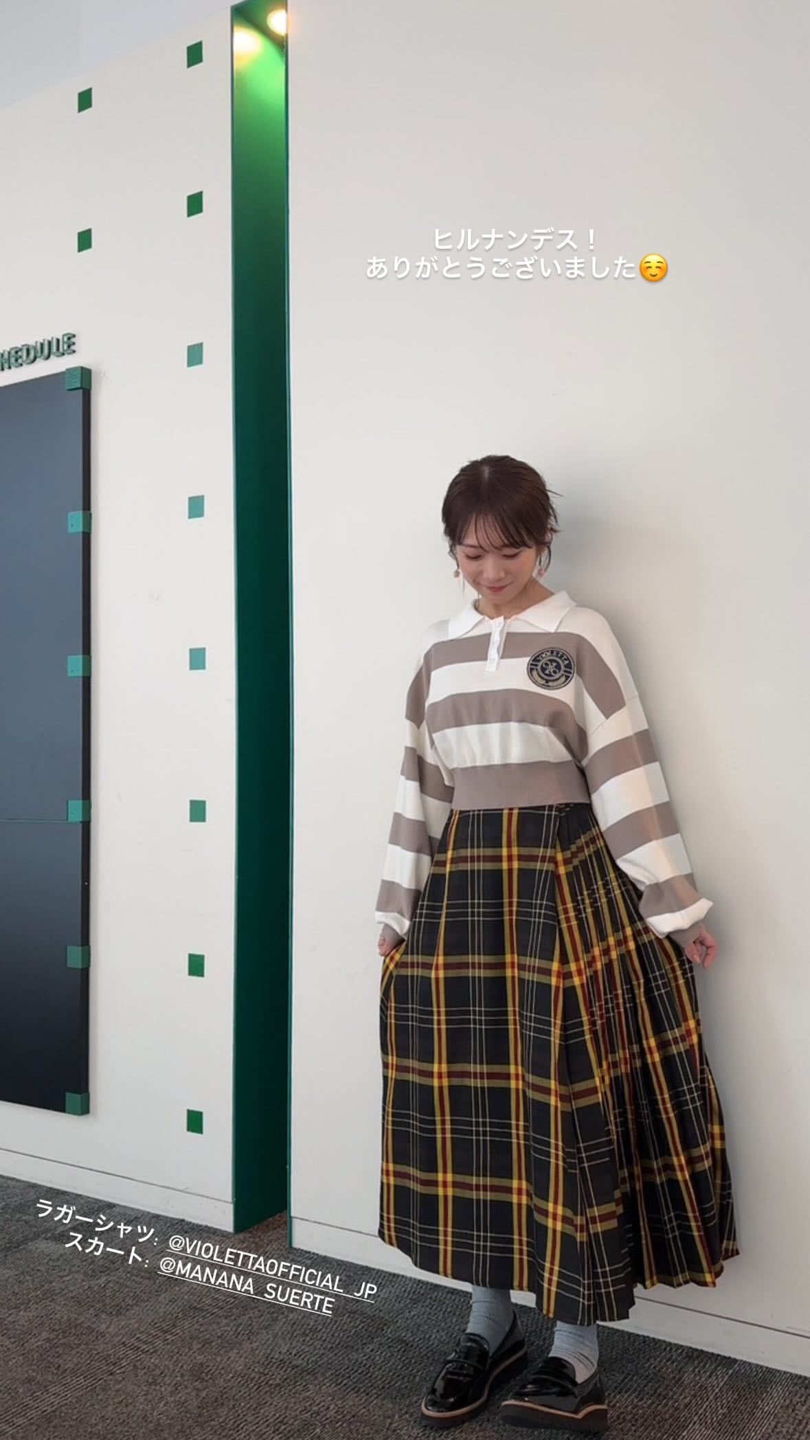 秋元真夏　manatsugram​​​