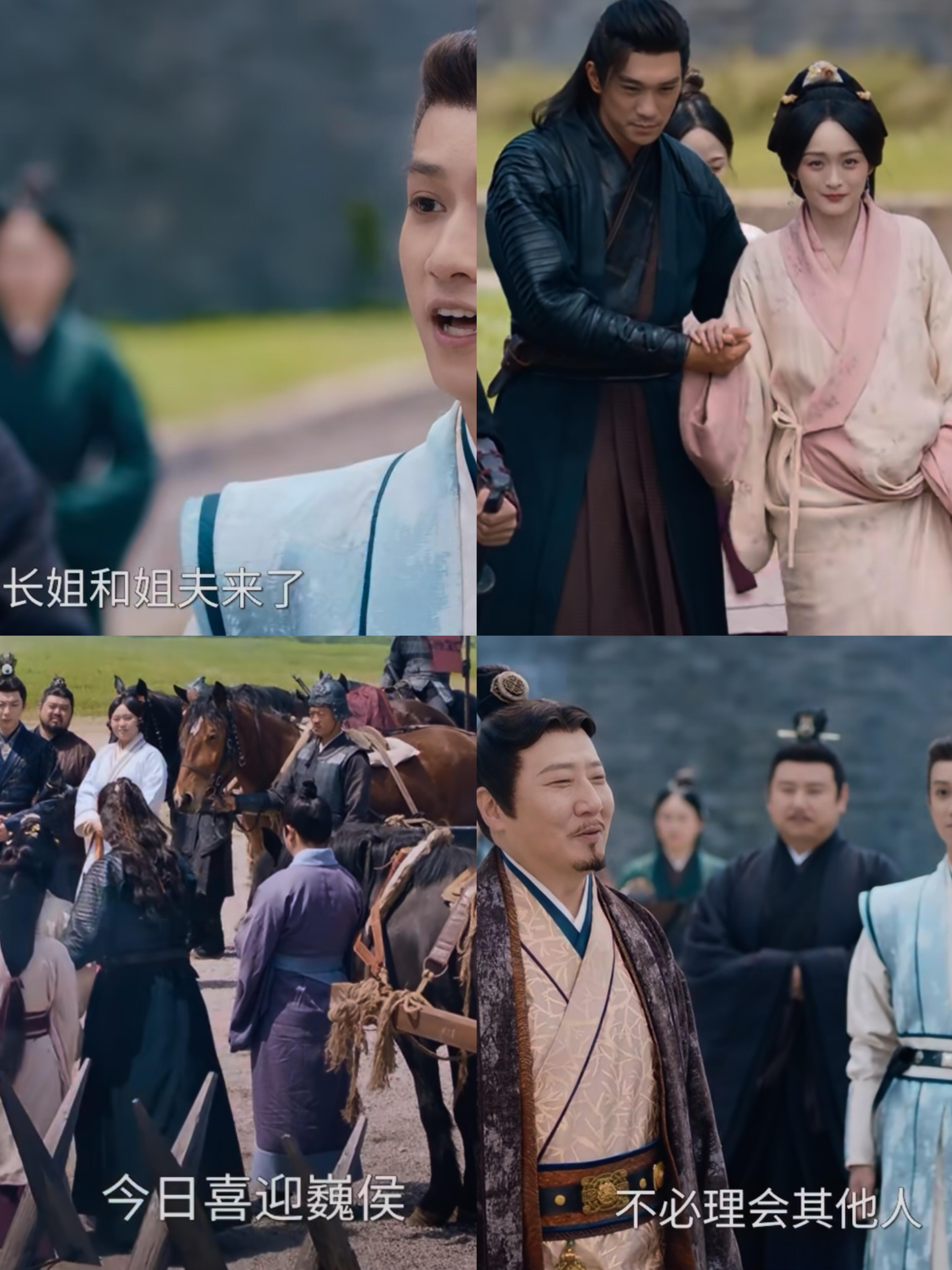 《折腰》：一声“姐夫”，扭转乾坤！《折腰》里这情节真是绝了！小乔的大伯父，妥妥的