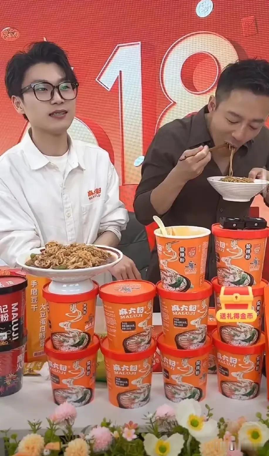 看出来了没汪小菲真是铁了心了不惜一切代价一定要打造一个货真价实好老板形