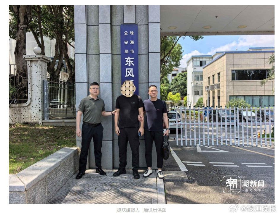 【#哥哥车祸死亡逃犯弟弟冒用身份19年#】户籍档案上，陈二（化名）早已“死”