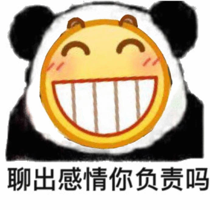 十二星座最容易被什么骗走感情？白羊：被真诚骗，有人对TA好，TA就信了金牛：被细