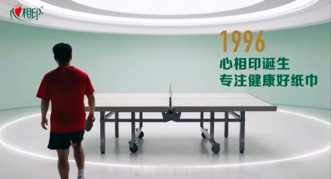 只要心想赢，挥拍自坚定！“只要心想赢”，从来不止一句口号，而是刻在骨子...