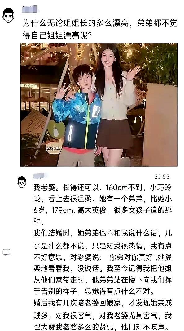 曹操到底有多会拿捏女人？很多人只记得他“枭雄”那一面，其实他在男女关系这事上，