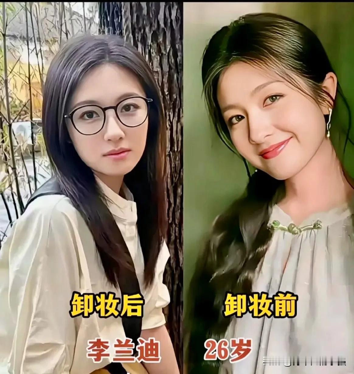 素颜很真实，化妆后更有气质感，妥妥的女神—关晓彤素颜很真实，化妆后更有气质感，