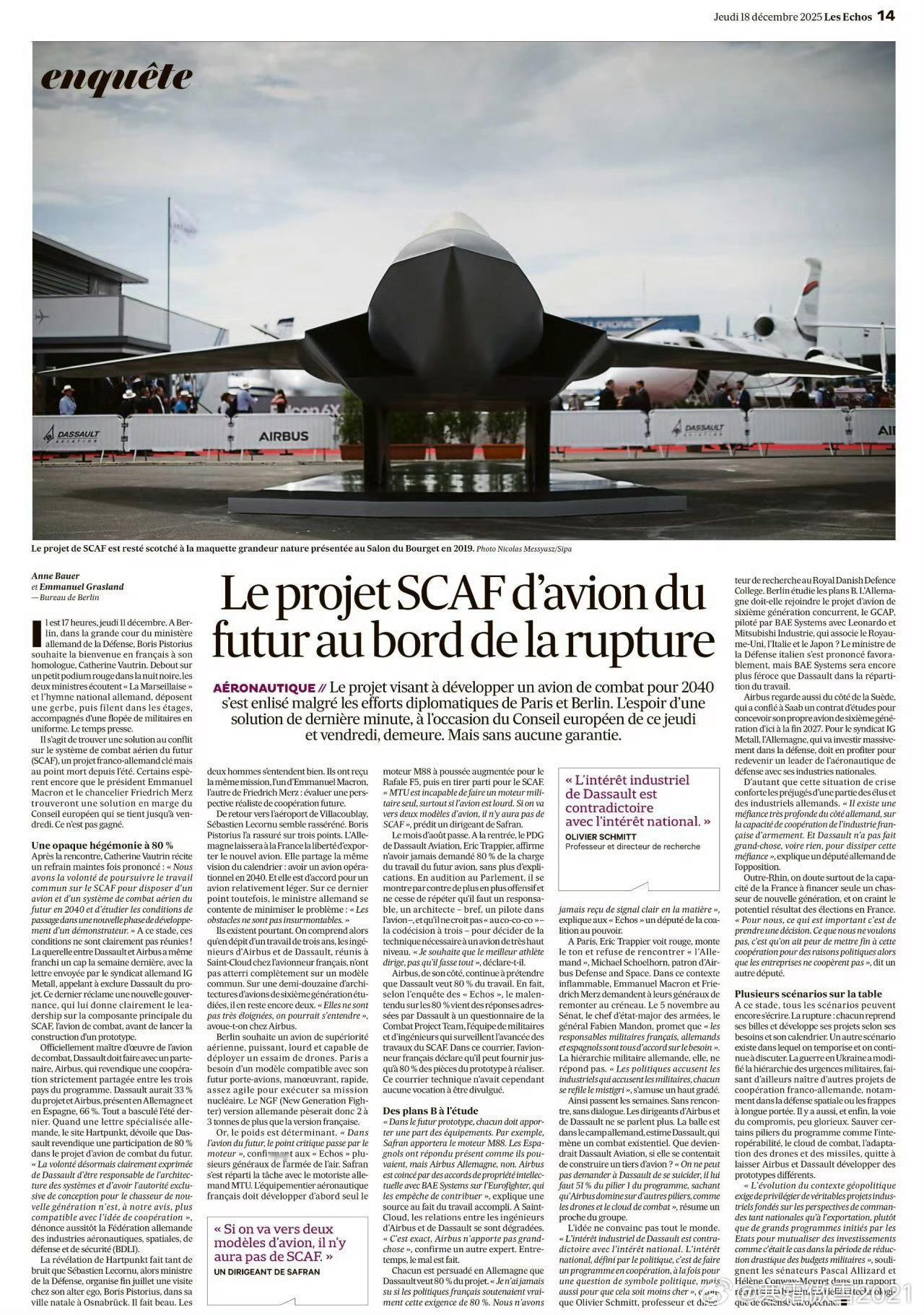 日耳曼赢学印媒曝印度或讨论将国名改为巴拉特巴拉特赢学加持FCAS起死回生➡️印