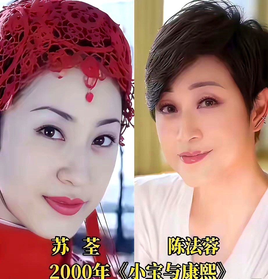同样是演建宁公主，把林青霞、胡可和朱珠放在一起看，差距直接原形毕露。92年林青霞一出场，眼波流转全是