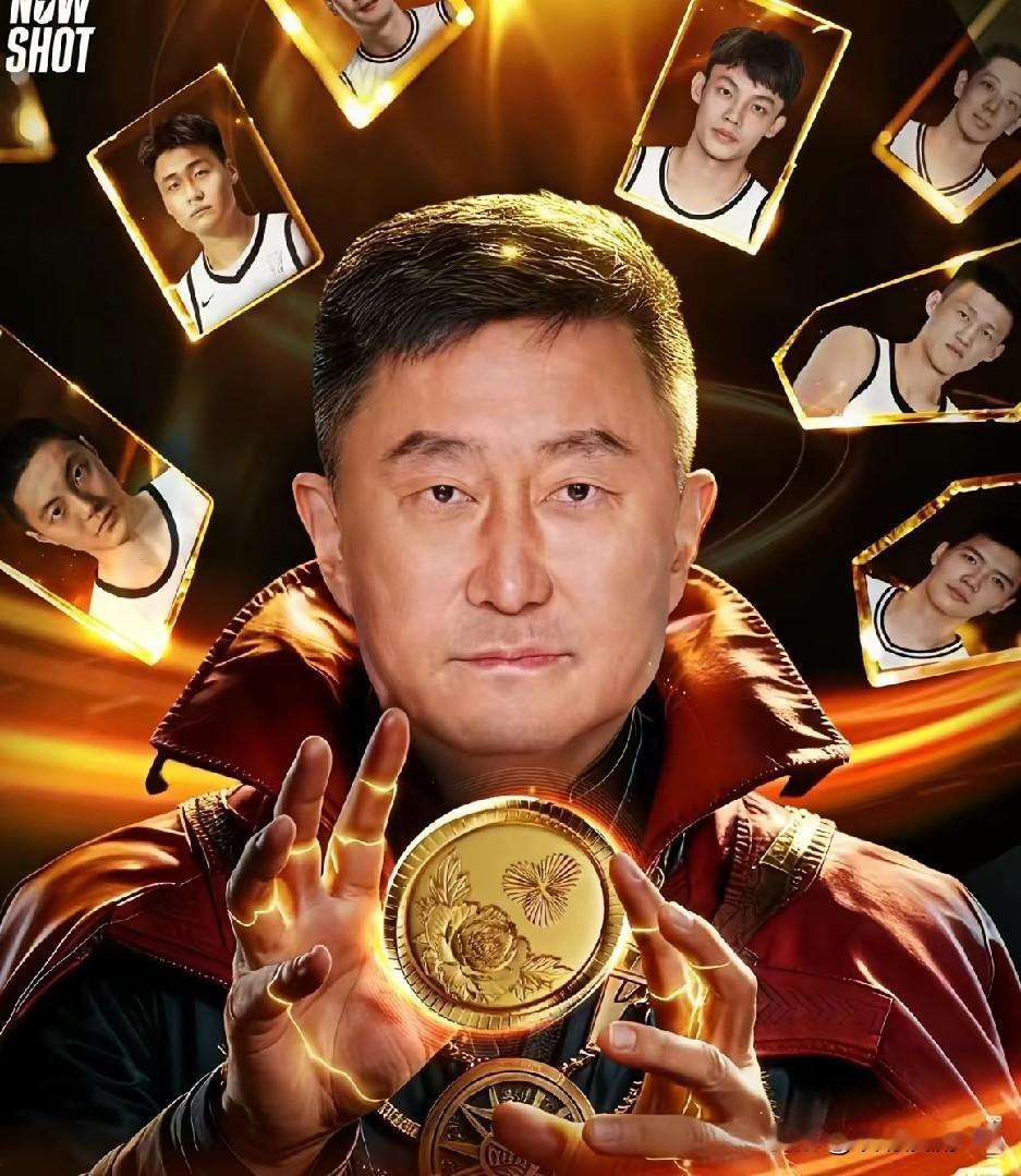 支持李春江再任广东男篮教练广东省篮球在本届全运会大方光彩，取得四个全运会冠军