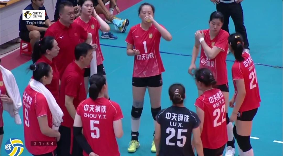 队长是施公主！不是周页彤！