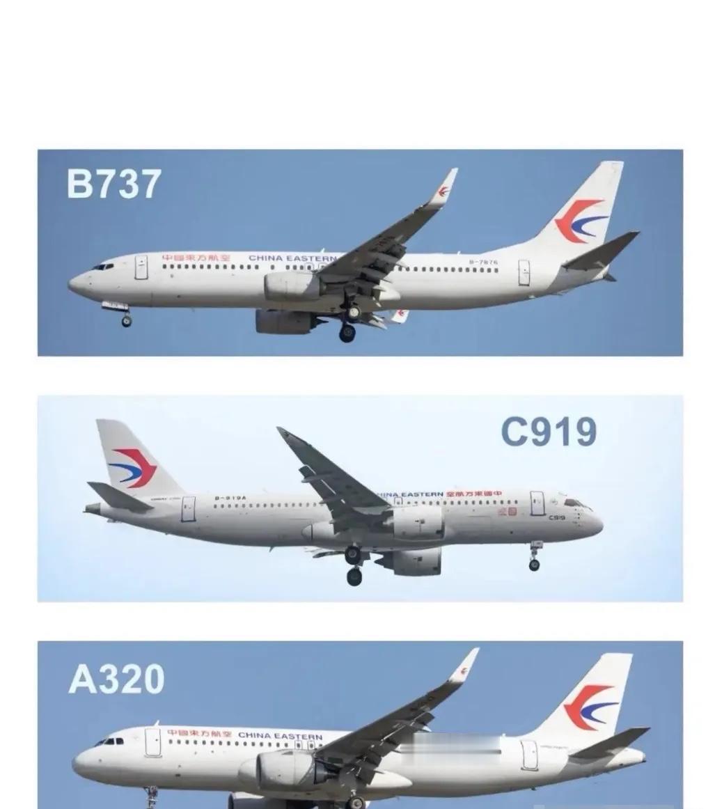 刚坐完C919，实话实说：与波音737的差距，根本不是你想的那样网上对C91