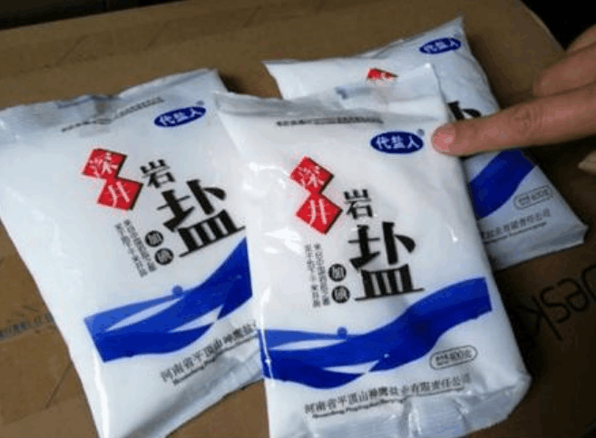 孩子三岁内不能吃的几种食物, 你知道哪几样