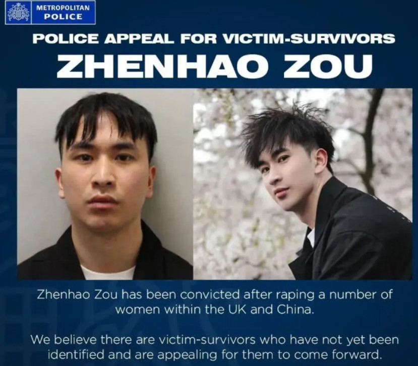 富二代博士留学生邹振豪强奸案判了，无期！这个邹振豪是货真价实的富二代，英国留学