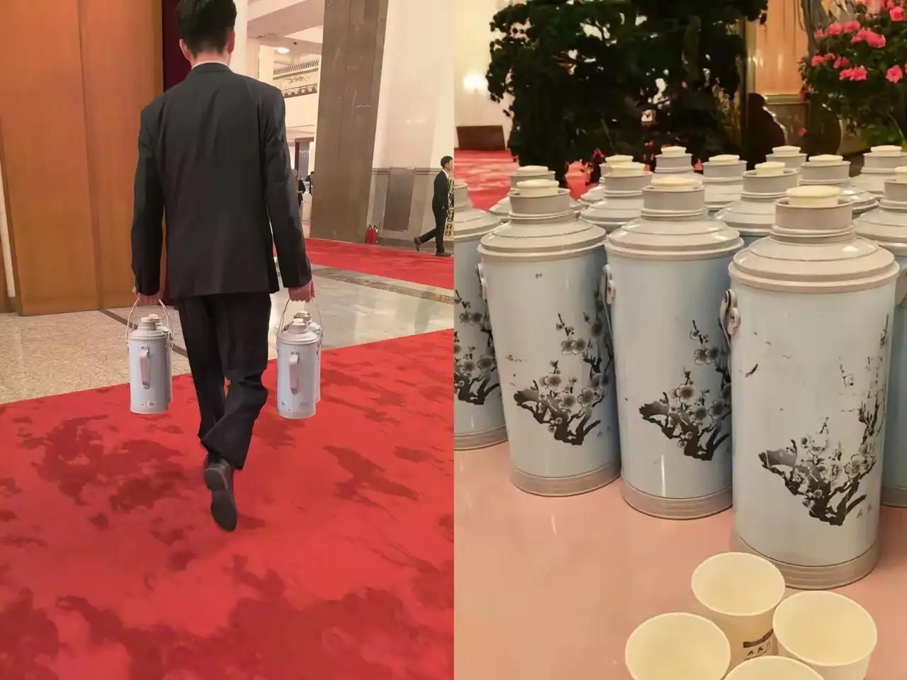 人民大会堂服务员提的还是老暖水壶，挺有年代感。为艰苦朴素点赞👍👍👍