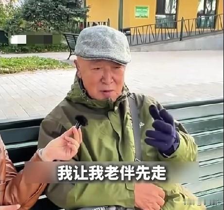 江苏一老太脑血栓5年了，除了还有口气，什么也做不了，生活完全不能自理，全是老爷子