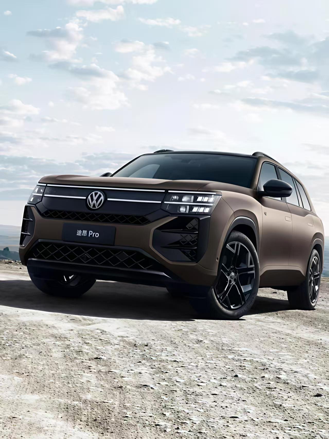 全能伙伴：2026款途昂Pro的多面手特性既能装下全家人的行囊，也能承载远方的