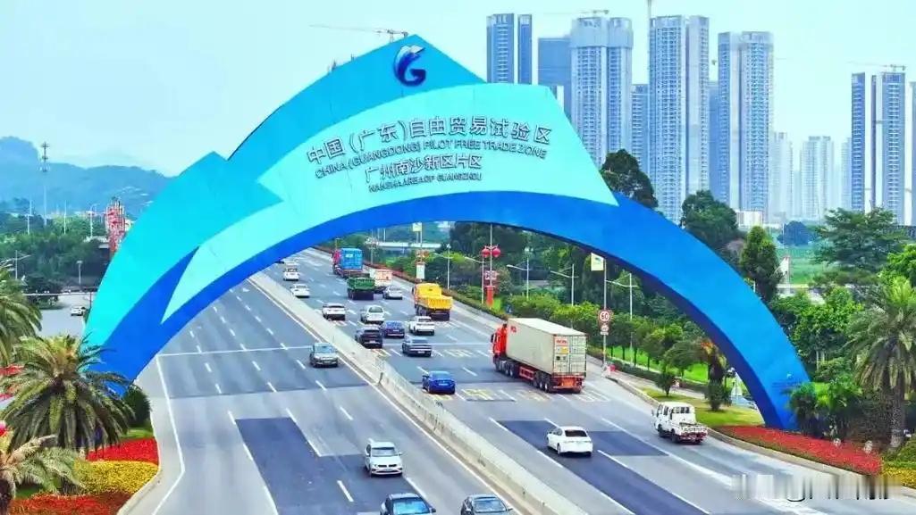 【南沙GDP大目标！5年后冲4000亿元】6月29日，《广州市南沙区、广州南沙开