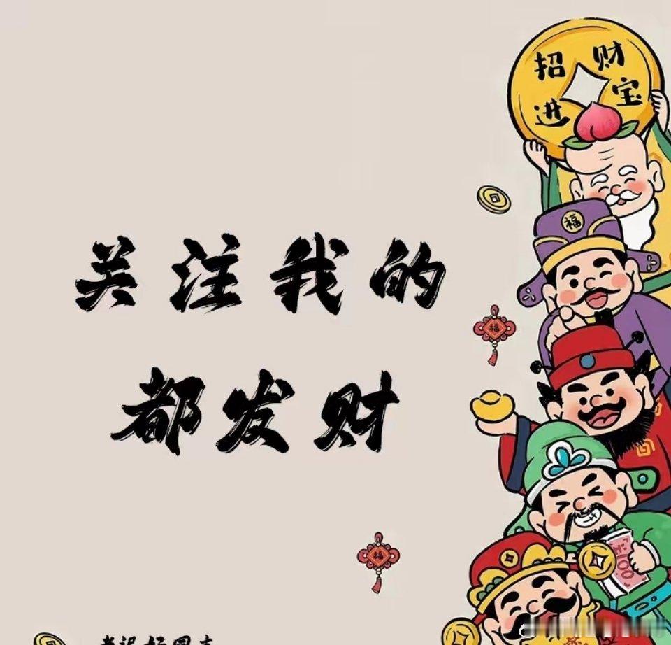 五大科技急需的“唯一性金属王者”，比稀土还紧缺！2026年，真正卡住科技产业脖子