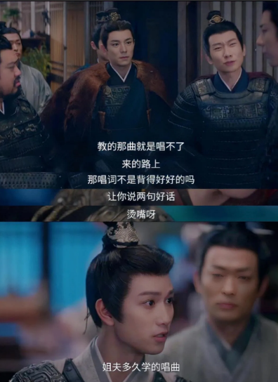 《折腰》乔慈乔家唯一傻白甜乔家真是把乔慈保护的很好了一点儿心眼儿都没有，像