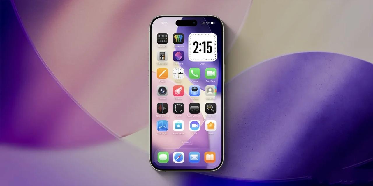 近日，苹果正式推送了iOS26Beta7。它的版本号是23A5326