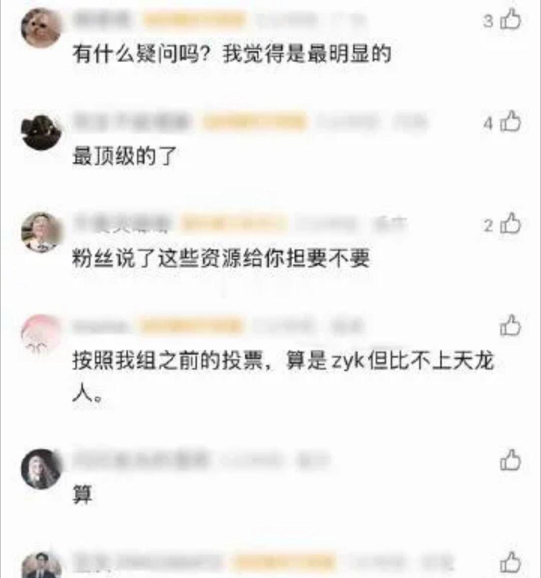 包上恩资源也太好了吧，去年竟然有主演的三部剧上线，待播剧还有三部！粉丝还有啥不满