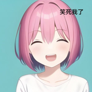 几块钱一杯的咖啡不会亏本吗亏不亏本不知道但铁定不好喝！因为之前喝过4块一杯的蜜雪