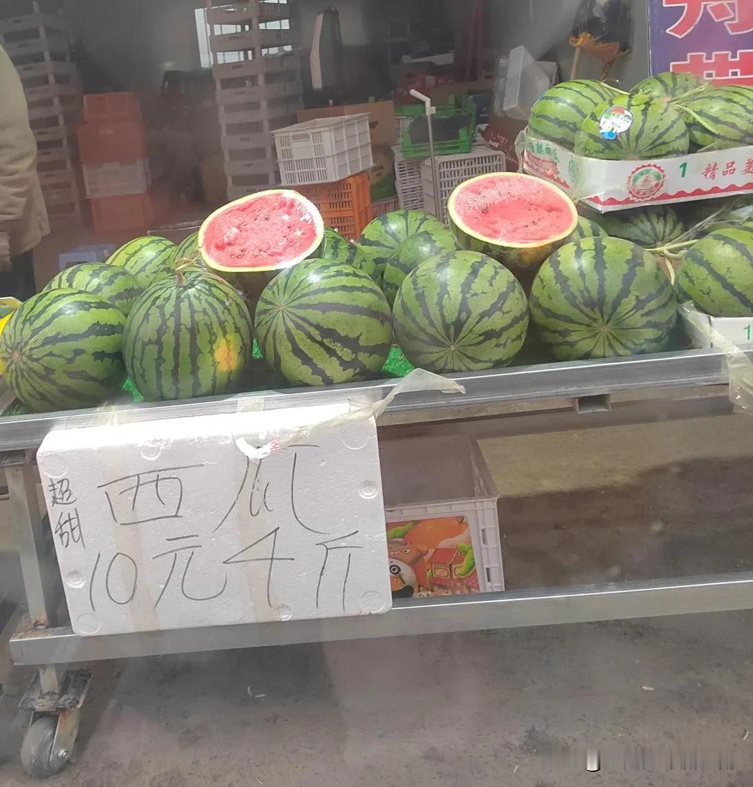 堂妹的哭诉把我给整笑了。堂妹自己谈的邻村小伙子，我二伯不太愿意，但架不住堂妹生