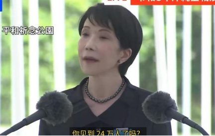 出手必须制胜。俄罗斯专家曾经说的非常直接：如果中国下定决心要对日本动手，那么中国只有两个选择，要么不