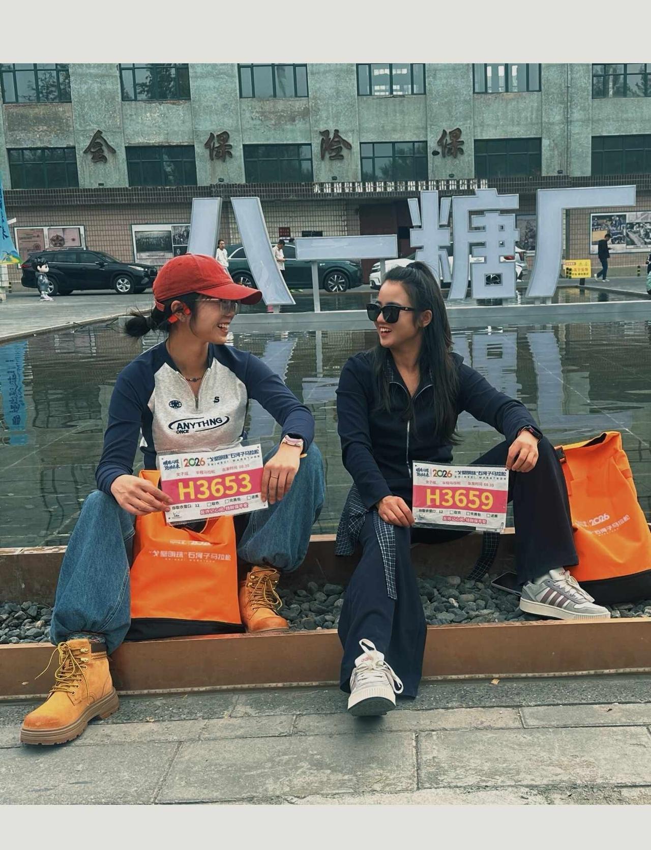 石河子马拉松PB了开心石河子马拉松马拉松安全完赛就是胜利人生需要一场马拉