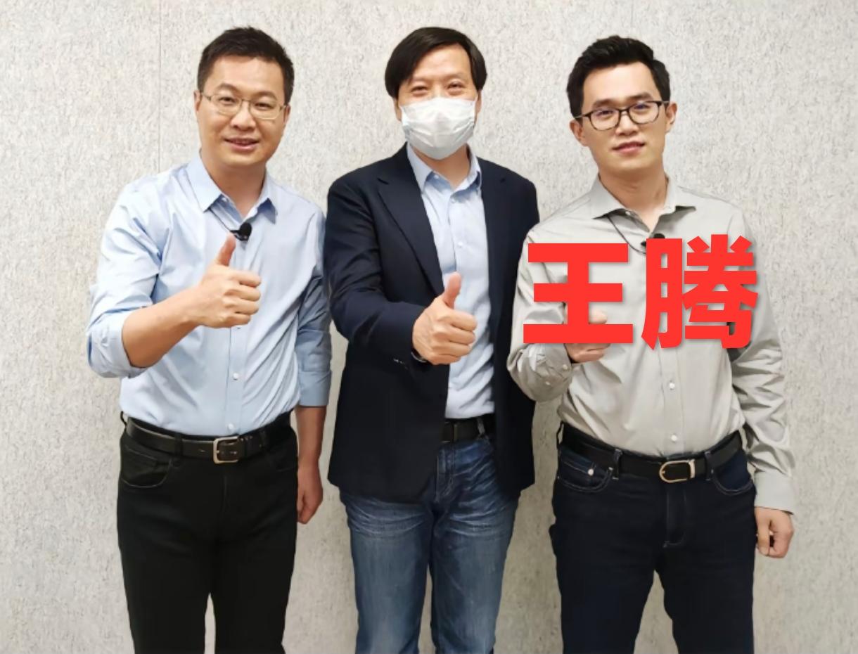 我感觉被小米辞退的原红米总经理王腾新创立公司的产品方向选择完全是为了避开老东家的