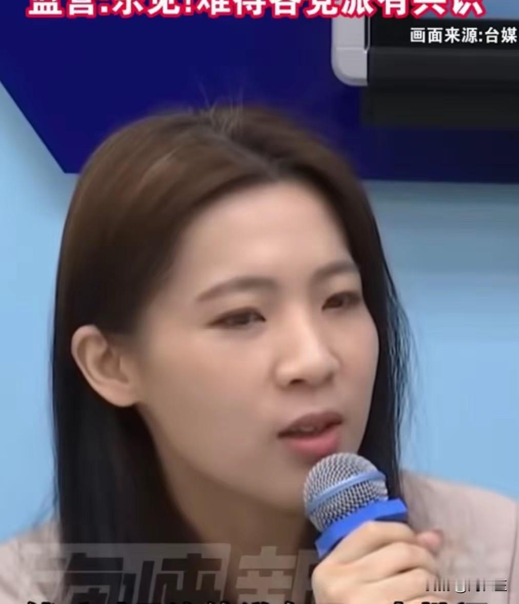 民进党13日正式征召沈伯洋参选台北市长，意外让蓝绿达成罕见共识，蓝营是一片叫好。