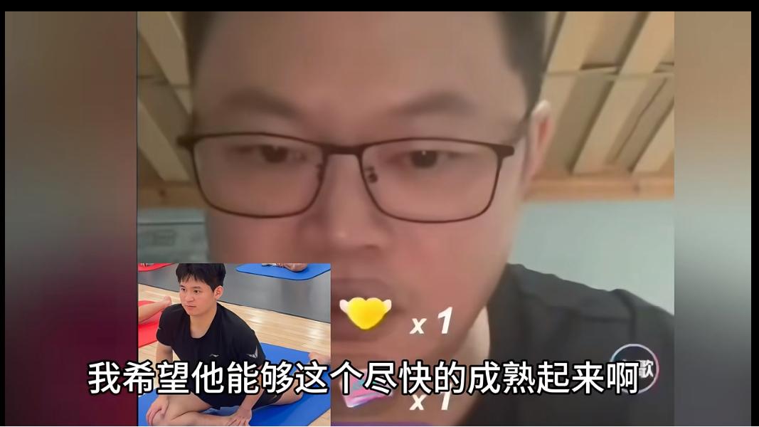 侯英超说林诗栋会重整旗鼓，成熟归来！侯英超在直播间谈林诗栋：“其实我知道大家