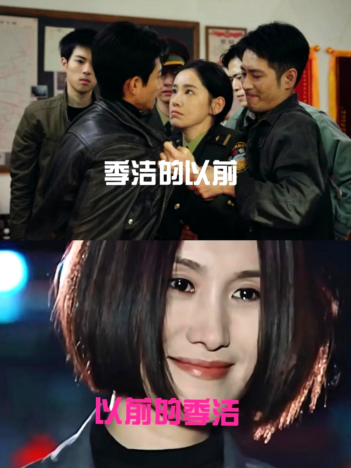 新版《重案六组》一开播，满屏弹幕都在喊“还我季洁”。老版里王茜演的季洁，可是国产刑侦剧的女警标杆。那