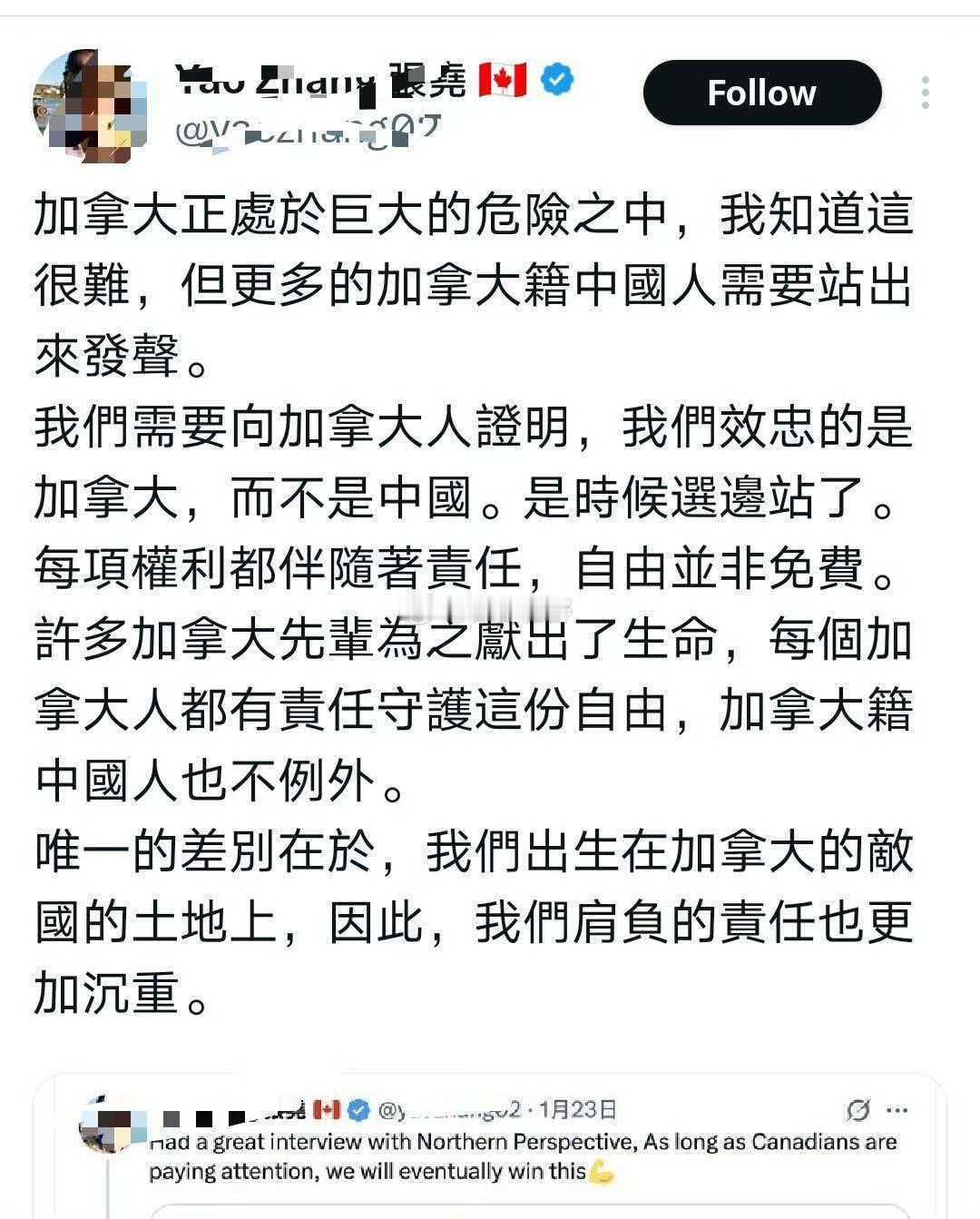 这么爱，建议把财产全捐了，然后自己搞个营房自己一帮人进去淋浴房“洗澡”。不给加麻