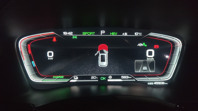 宋plusdmi动力受限今天下班回老家走高速，全程高速40公里，HEV普通模