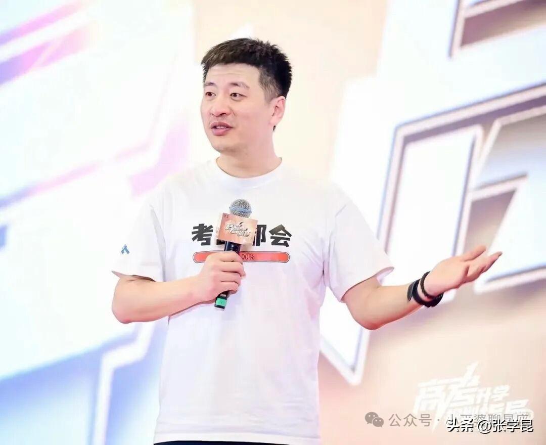 联合早报今天报道：“中国教育网红、考研名师张雪峰上周猝逝，追悼会星期六（3月28