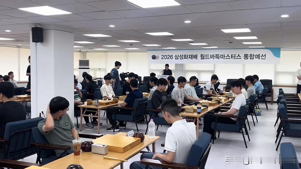 三星杯国际预选赛第一轮赛果。第31届三星杯世界围棋大师赛，8月25日进行了第一