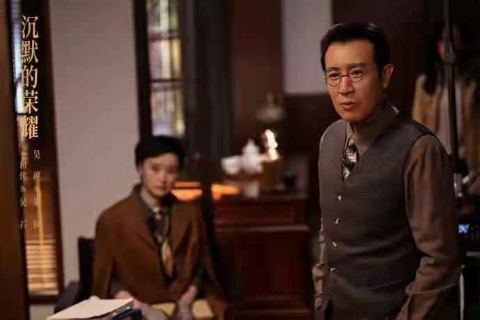 《沉默的荣耀》大结局太好哭，于和伟饰演的吴石太绝了。这部剧重现了1949-1