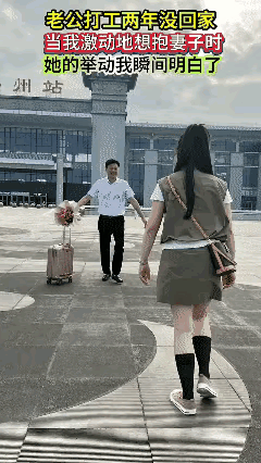 这女人已经有备胎了。好险，你也清醒的快。[捂脸哭]