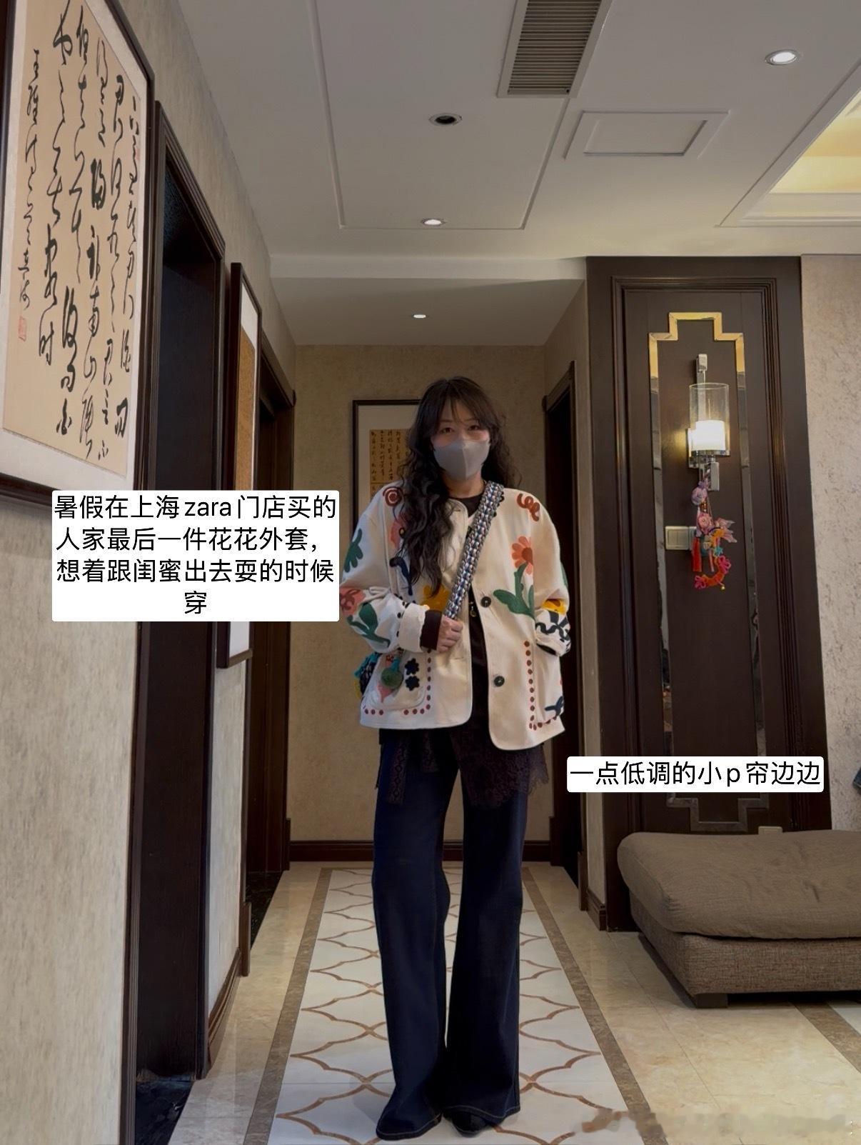 一组美丽大姐[滑稽笑]​​​