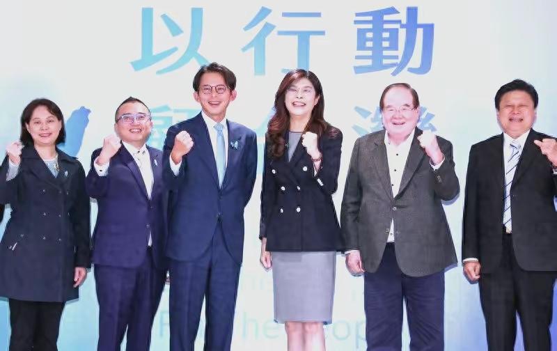拒绝一味妥协！蓝白签下合作协议，以民调作为人选取舍的参考标准！