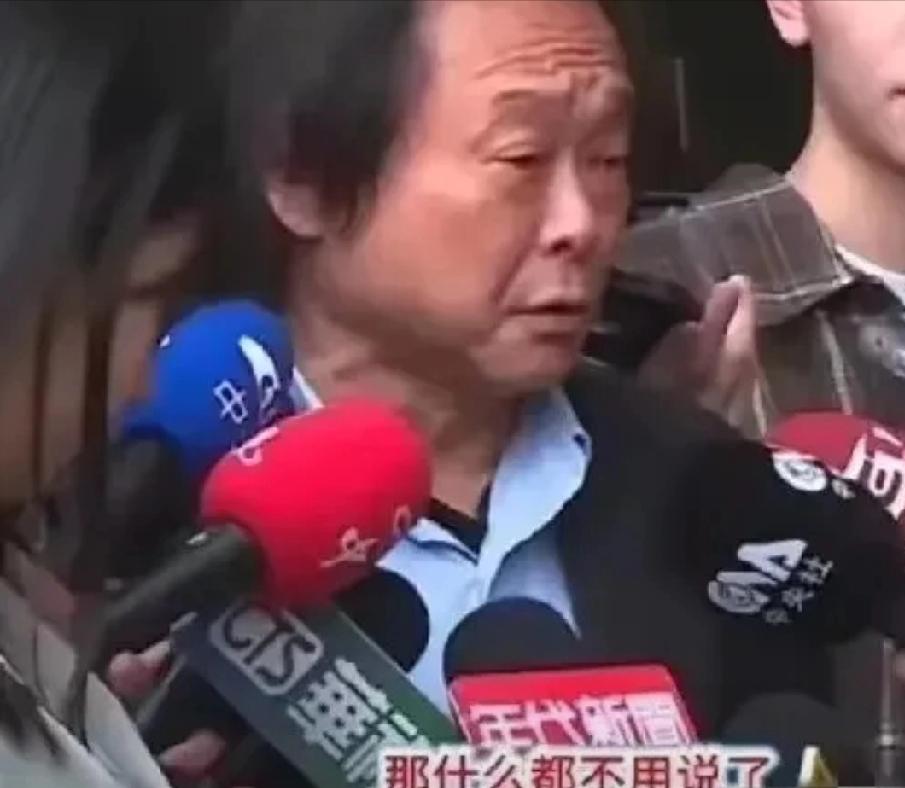 4月24日，台湾政坛曝出一段耐人寻味的表态，民进党知名人士王世坚面对各路媒体，罕