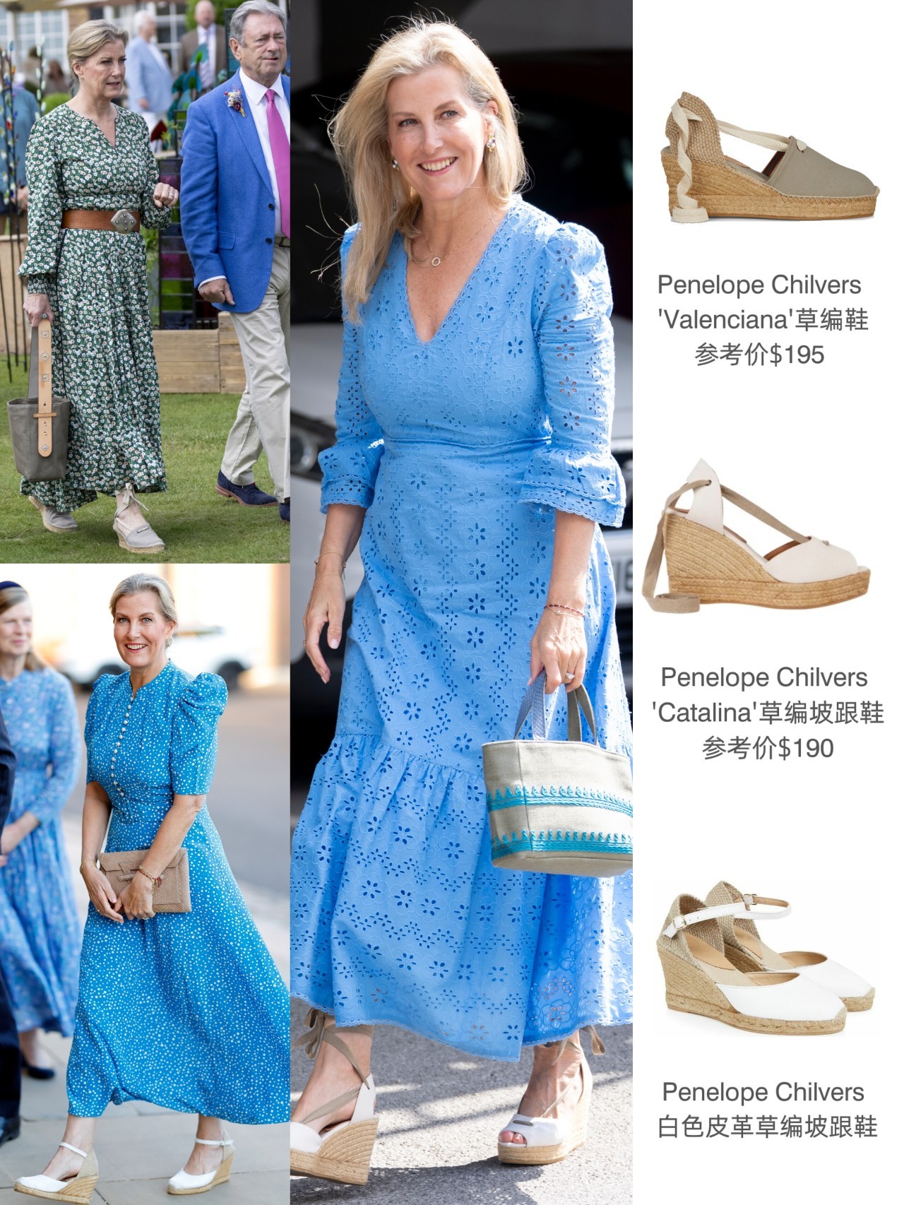 又一组贵圈女眷草编鞋单品汇总~不少人都说这类鞋履已成为了“时代的眼泪”，但在贵圈